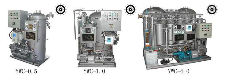 船用油水分離器